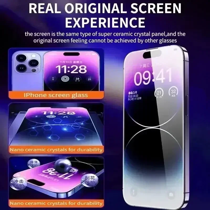 Film de protection en verre tr - Vivo Y28 avis et prix